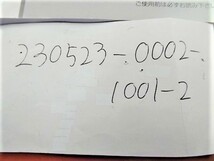 □日産☆取扱説明書☆TEANA,ティアナ（2代目・後期）☆2013年07月印刷☆J32　★230523-0002-1001-2_画像2