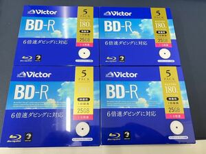 【新品未開封】Vicror BD-R 25GB 1-6倍速 5枚パック 4点セット