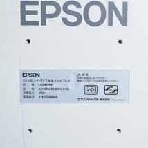 EPSON　23.6型ワイド　LD24W84　フルHD　ゲーミング　HDMI　スピーカー内蔵　LED　ディスプレイ　⑦_画像7