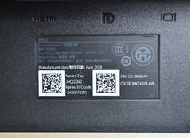 4354　DELL　P2217H　21.5型ワイド　フルHD　ゲーミング　HDMI/DP　回転・縦型表示　IPS　LED　ディスプレイ_画像9