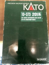 KATO 10-373 201系（京阪神緩行線色） 7両セット_画像4