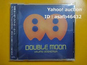 吉澤はじめ Hajime Yoshizawa / ダブル・ムーンDOUBLE MOON トモキ,ファラオ・サンダース,小泉P克人,植松孝夫,天倉正敬 参加 SLEEP WALKER