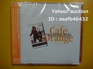 カフェ・オレンジ～スウィング・アウト・シスター Swing Out Sister Cafe BEST「あなたにいてほしい」「ブレイクアウト」全18曲収録ベスト