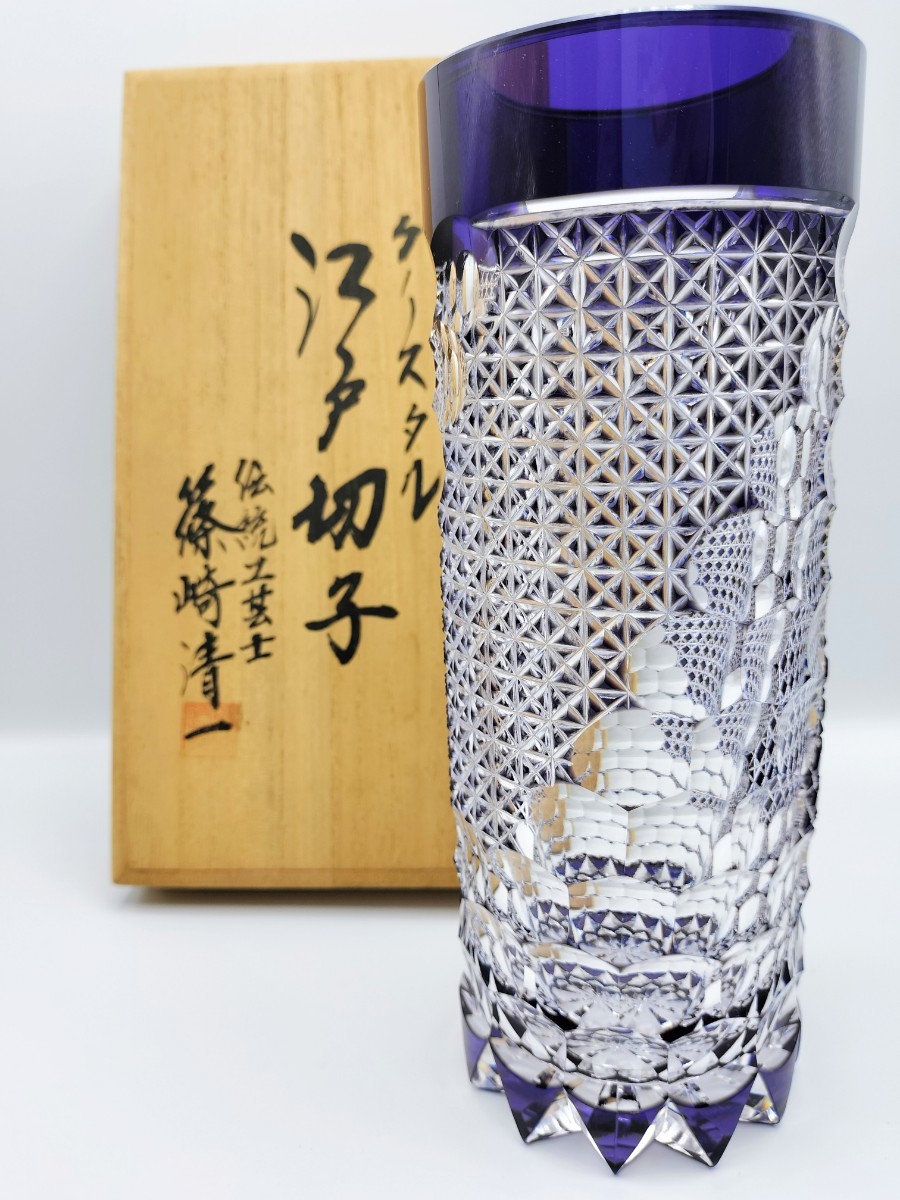 2024年最新】Yahoo!オークション -薩摩切子 花瓶(工芸品)の中古品