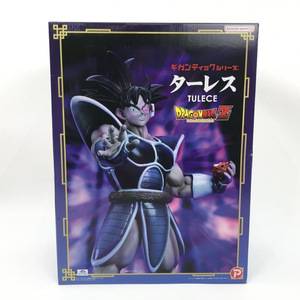 【中古】プレックス ギガンティックシリーズ ターレス ドラゴンボールZ[240010414073]