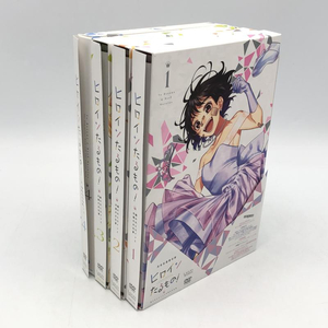 【中古】ヒロインたるもの! 嫌われヒロインと内緒のお仕事 完全生産限定版 DVD 全４巻セット[240010411684]