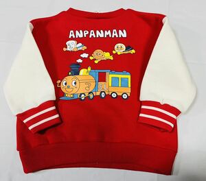 ANPANMAN KIDS COLLECTION