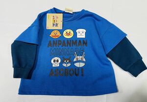 ANPANMAN KIDS COLLECTION