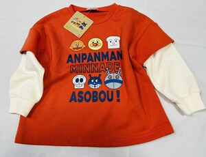 ANPANMAN KIDS COLLECTION