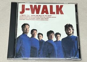 J-WALK JAY-WALK 心の鐘を叩いてくれ　何も言えなくて…夏　収録　値下げ