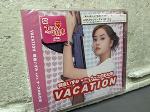 vacation 朝倉いずみ　　with ナースのお仕事　　未開封品