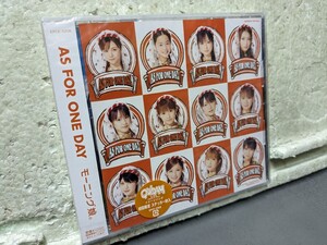 モーニング娘。　　AS FOR ONE DAY 未開封品