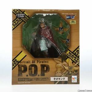 ONE PIECE ワンピース そげキング メガハウス フィギュア POP ポートレート P.O.P ウソップ