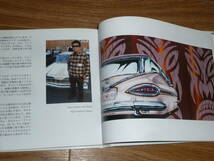 Kustom Japan 洋書 Michael McCabe ホットロッド カスタムカー Hot Rod Kustom Car _画像9