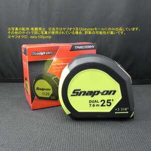  Snap-on Major шкала convex правило наматывать сяку 7.6M HI-VIZ