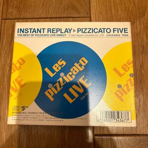 ピチカートファイブCD instant replay