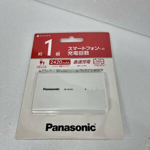 未使用★パナソニック モバイルバッテリー Panasonic QE-QL104-W 充電器 USB