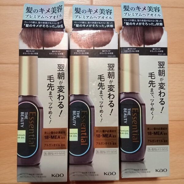 エッセンシャル ザビューティ 髪のキメ美容プレミアムヘアオイル 60ml