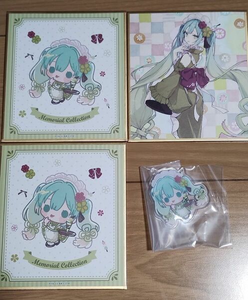 みんなのくじ 初音ミク Memorial Collection