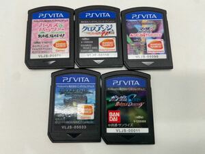 ☆【売り切り】PSVita PlayStation Vita ゲームソフト5本まとめ