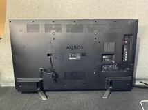 ★【売り切り】SHARP（シャープ）液晶テレビ LC-55U30 55V型 2015年製 《直接引取歓迎》_画像5