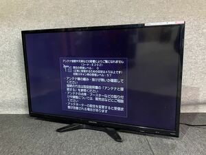 ●【売り切り】ORION（オリオン）32型液晶テレビ DTX32-32B（LC-018）2016年製《直接引取歓迎》