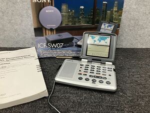 ◯【売り切り】SONY（ソニー）コンパクトラジオ ICF-SW07