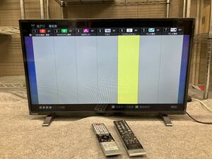 ★【売り切り】TOSHIBA（東芝）32V型 液晶テレビ REGZA 32V34 2023年製《直接手渡し歓迎》