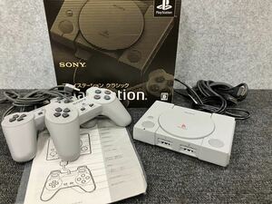 ◯【売り切り】SONY（ソニー）プレイステーション クラシック SCPH-1000RJ 