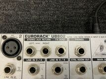 ■【売り切り】BEHRINGER（ベリンガー）アナログミキサー EURORACK UB802_画像3