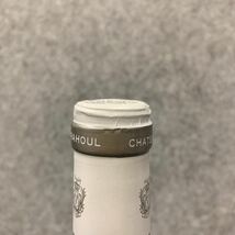 ◎【売り切り】CHATEAU RAHOUL シャトー ラトゥール 2016 白ワイン 750ml 12.5%_画像5