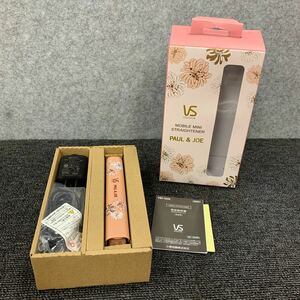 ◇【売り切り】PAUL&JOE ポールアンドジョー　2way アイロンコテ　MOBILE MINI STRAIGHTENER モバイルストレートアイロン2021年製VSI-1035