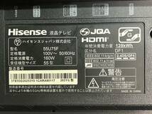 ▲【売り切り】Hisense（ハイセンス）55V型 液晶テレビ 55U75F 2021年製 《直接引取歓迎》_画像7