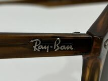 ◎【売り切り】Ray-Ban（レイバン）サングラス RB 2180-F 820/73 51□20 150 3N_画像4