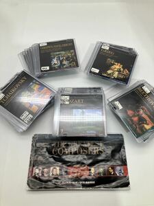 ▲【売り切り】ロイヤル・フィルハーモニー管弦楽団 THE GREATEST COMPOSERS 50 クラシック作品集 CD50枚組（43枚目欠品）