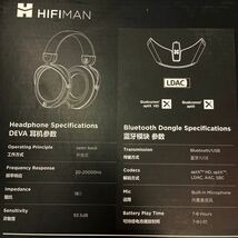☆【売り切り】HIFIMAN DEVA ヘッドホン Bluetooth th DAP付属 _画像5