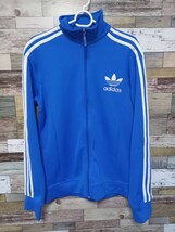 アディダス　adidas　トレフォイルロゴ　ジャージ　水色　ブルー _画像1