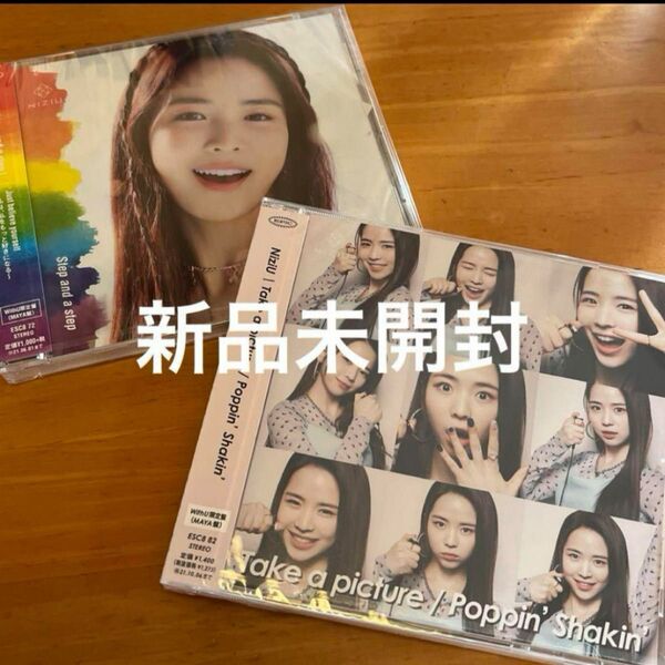 niziu マヤ withU盤 CD ステステ Step and a step テクピク take a picture
