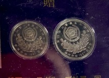 ▲【1円スタート】 大韓民国　韓国　ソウルオリンピック記念コイン切手セット　1988年▲hi129_画像5
