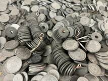 □古銭 まとめ 約3.3キロ アルミ硬貨中心□sz7_画像4