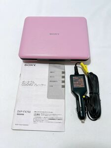 SONY ピンク DVP-FX750/P