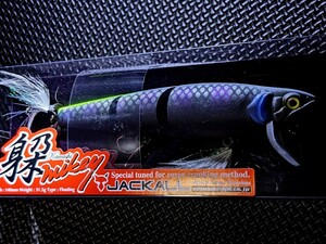 即決 残少 ジャッカル 躱マイキー ●ボーンバックブラック 045 JACKALL Mikey カワシマイキー スリークマイキー 次回生産未定