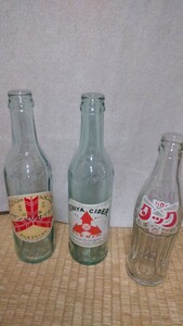 空き瓶 昭和時代物　空瓶3本まとめて