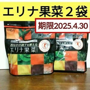 エリナ　果菜(ください)　特定保健用食品　難消化性デキストリン配合 2袋