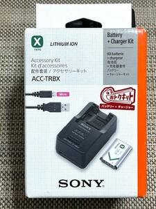 美品　ソニー SONY　ACC-TRBX 　[バッテリーチャージャー アクセサリーキット]