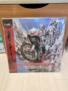 仮面ライダーV3 レーザーディスク　3枚セット