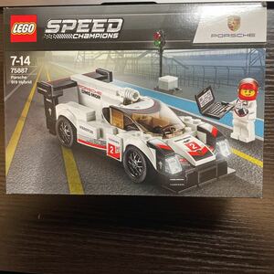 レゴ スピードチャンピオン ポルシェ　919 hybrid 75887 LEGO