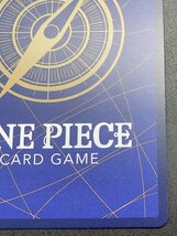 【中古】ワンピースカードゲーム ロロノア・ゾロ SEC スーパーパラレル OP06-118 【同梱不可】_画像10