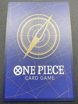 【中古】ワンピースカードゲーム ロロノア・ゾロ SEC スーパーパラレル OP06-118 【同梱不可】_画像6