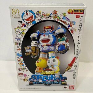 【ジャンク】バンダイ 40th 超合金 超合体SFロボット 藤子・F・不二雄キャラクターズ 欠品あり BANDAI ドラえもん【同梱不可】